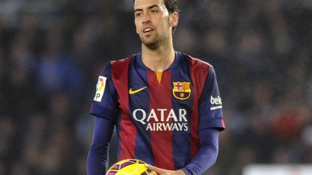 برشلونة يفقد بوسكيتس بسبب التواء في الكاحل