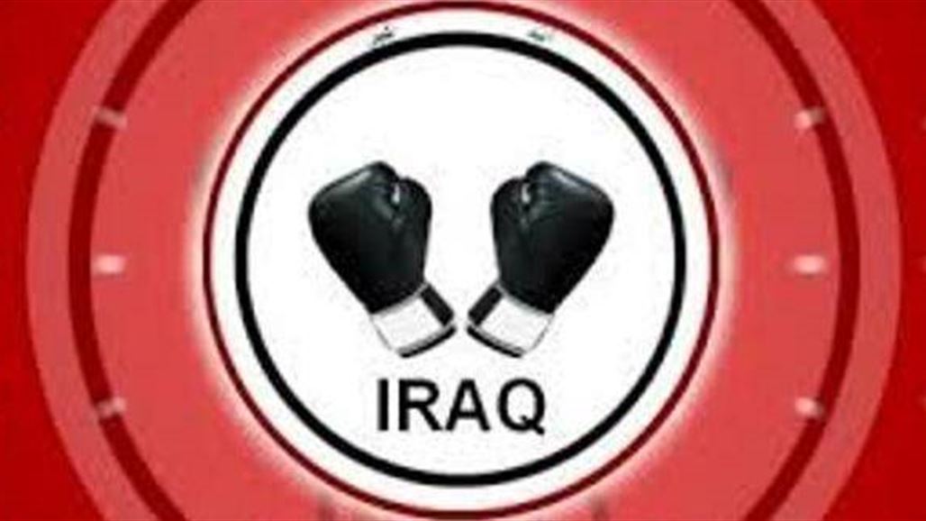 وفاة الملاكم الدولي السابق حسن بنيان