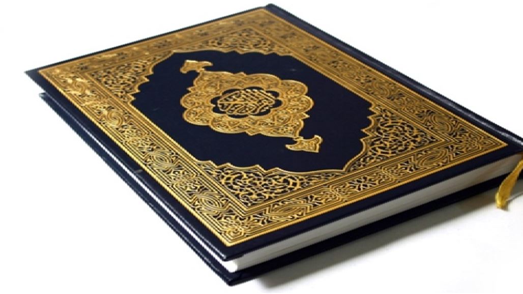 "الأزهر" يمنع استخدام الورق الملون في طباعة المصحف