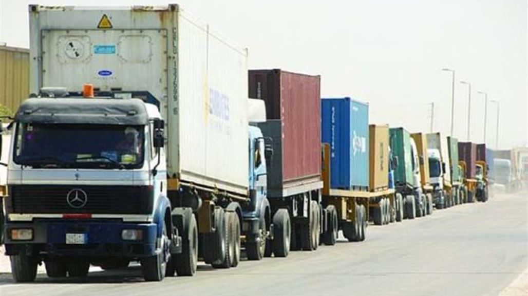 بالوثائق.. مسؤولون منشغلون بالتجارة