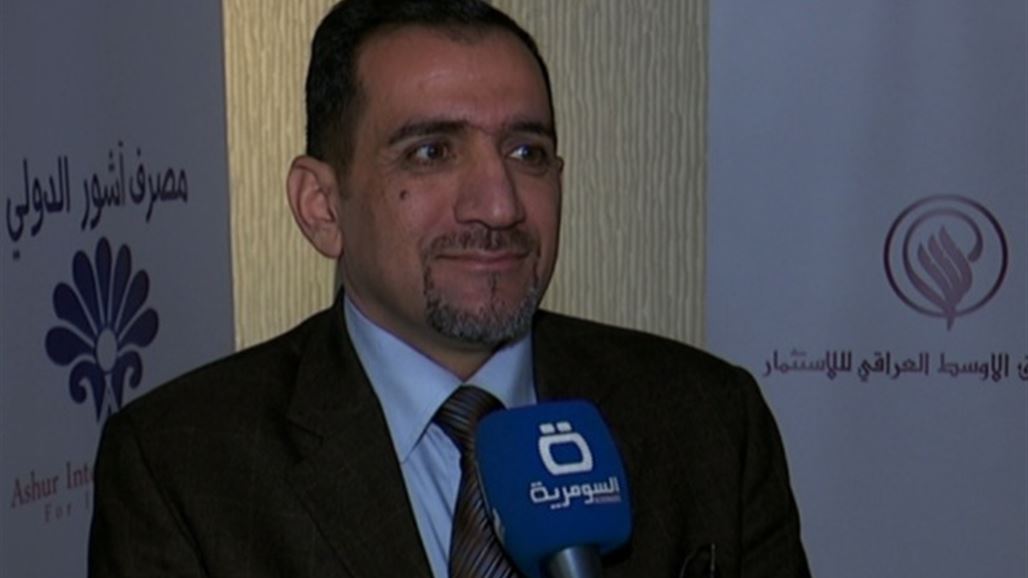 مستشار العبادي: المصارف الاهلية بالعراق غير خالقة للائتمان