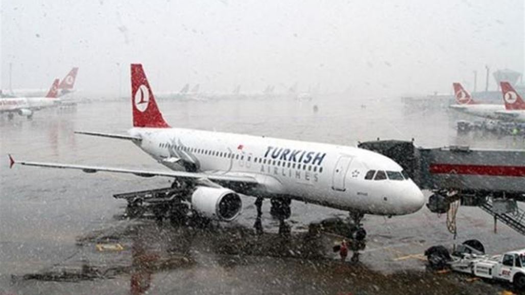 عاصفة ثلجية تغلق مطار أتاتورك الدولي
