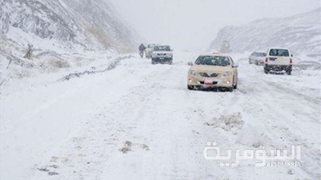بالصور .. عراقيون في أجواء اسكندينافية