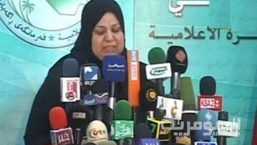 نائبة سابقة تصف ضرائب الصحة على المواطنين بـ"المعيبة" وتدعو لإلغائها