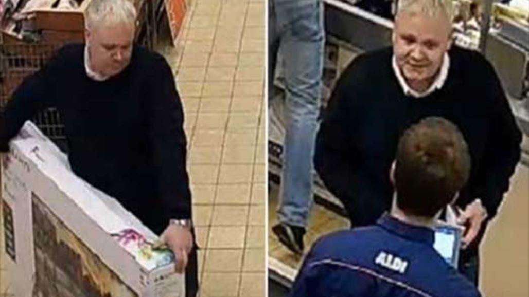 أغرب عملية احتيال دون عنف أو مسك سلاح!