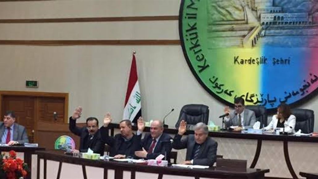 مجلس كركوك يؤجل تخصيص قطع أراضٍ للمرحلين المشولين بالمادة 140