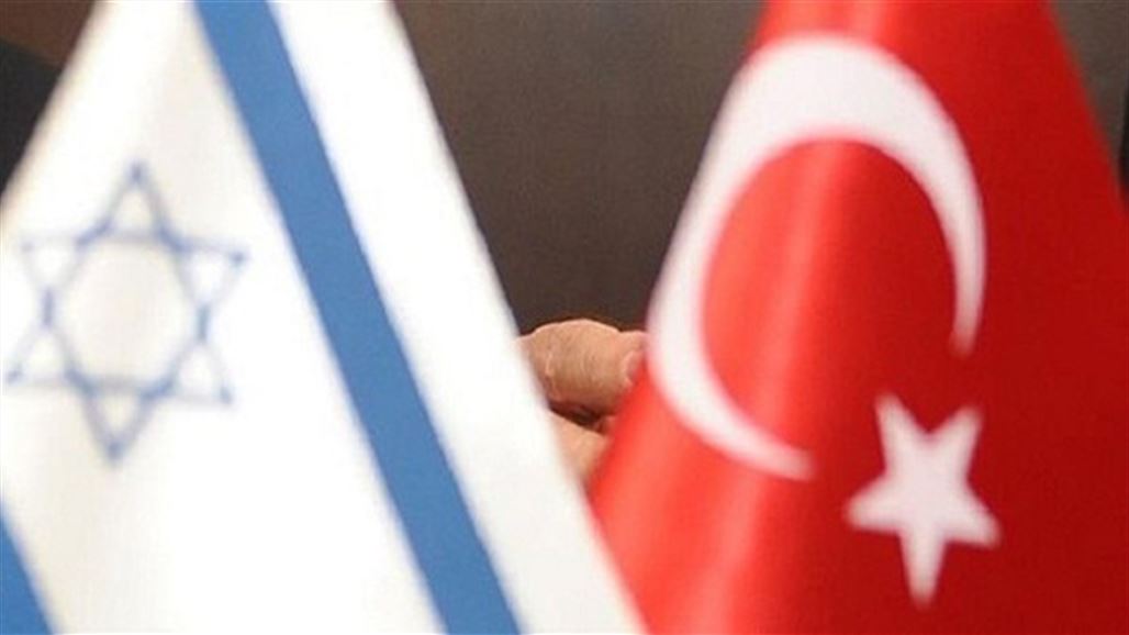 مشاورات سياسية بين تركيا وإسرائيل