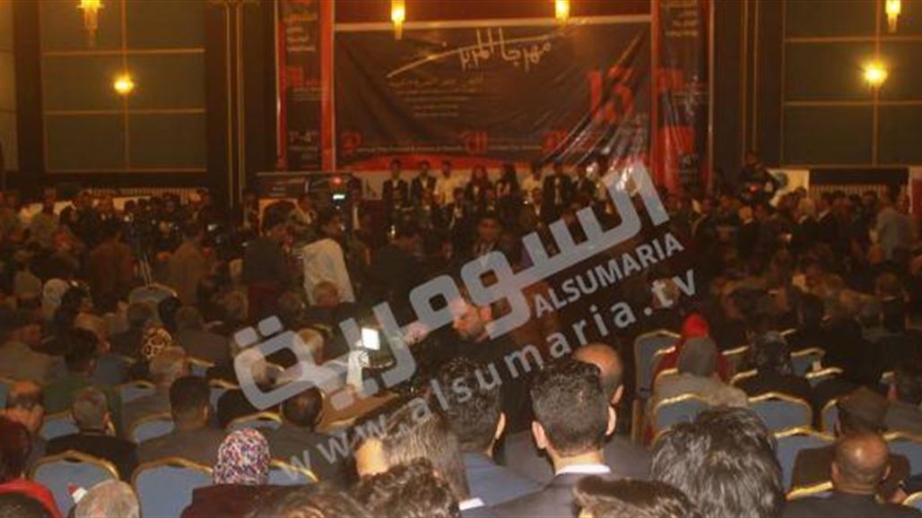 انطلاق مهرجان المربد الشعري في البصرة بمشاركة عشرات الادباء