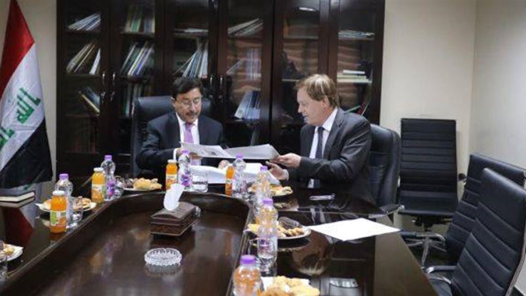 البنك المركزي يوقع مذكرة مع بريطانيا لتطوير إجراءات مكافحة غسيل الأموال وتمويل الإرهاب