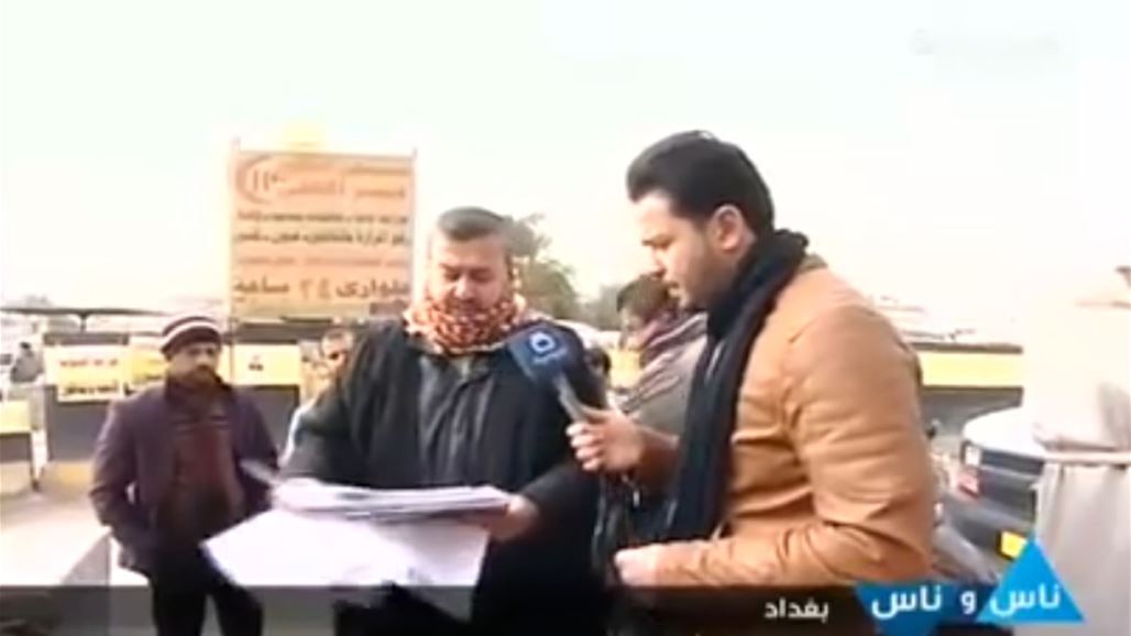 مواطن يتهم كامل الزيدي بالتسبب بخسارته 200 مليون دينار ويطالبه بالتعويض