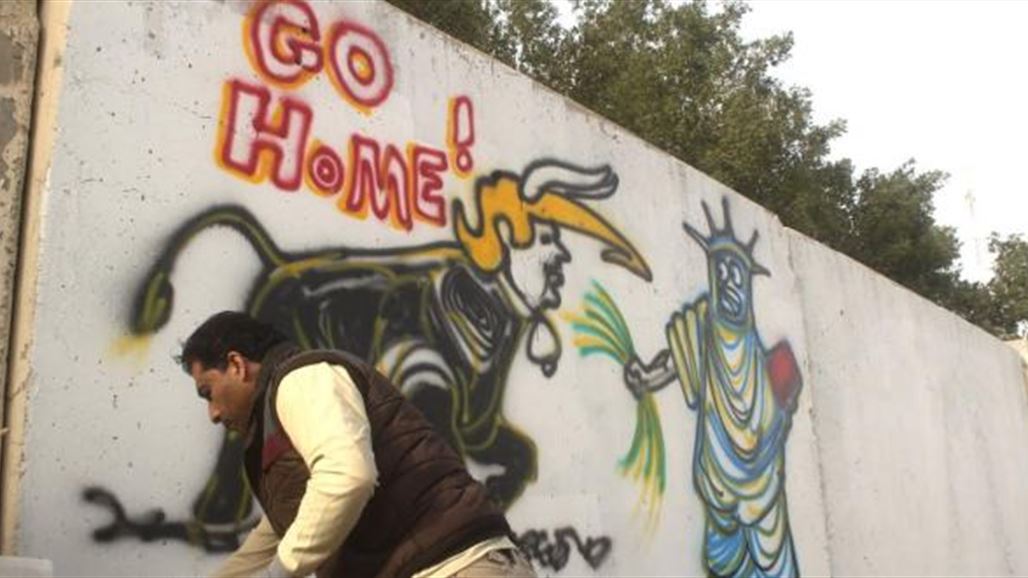 بالصور.. رسام بصري ينتقد قرار ترامب بطريقته الخاصة