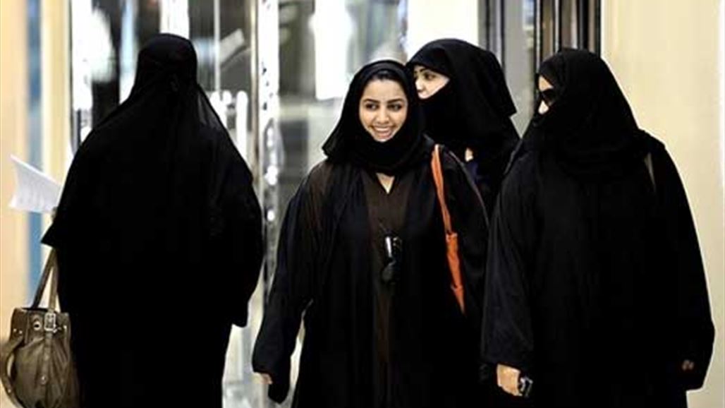 الاحتفال بيوم المرأة سابقة تاريخية في السعودية