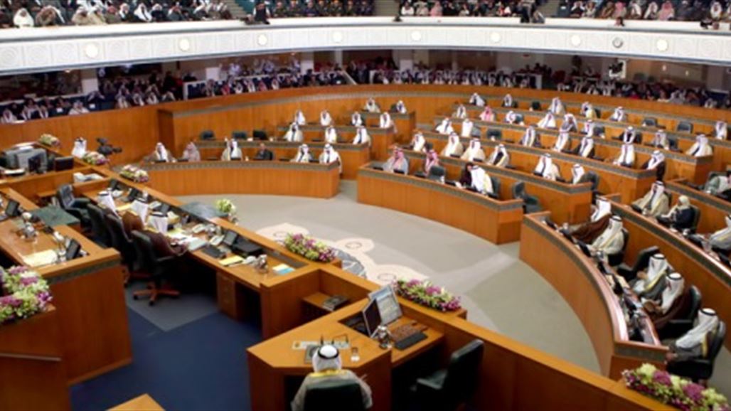 نواب كويتيون يهاجمون العراق بشأن خور عبد الله ويهددون بـ"الخيار العسكري"