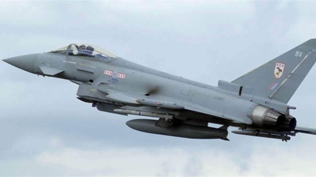 مقاتلات بريطانية ترغم طائرة ركاب باكستانية على تغيير وجهة هبوطها بلندن