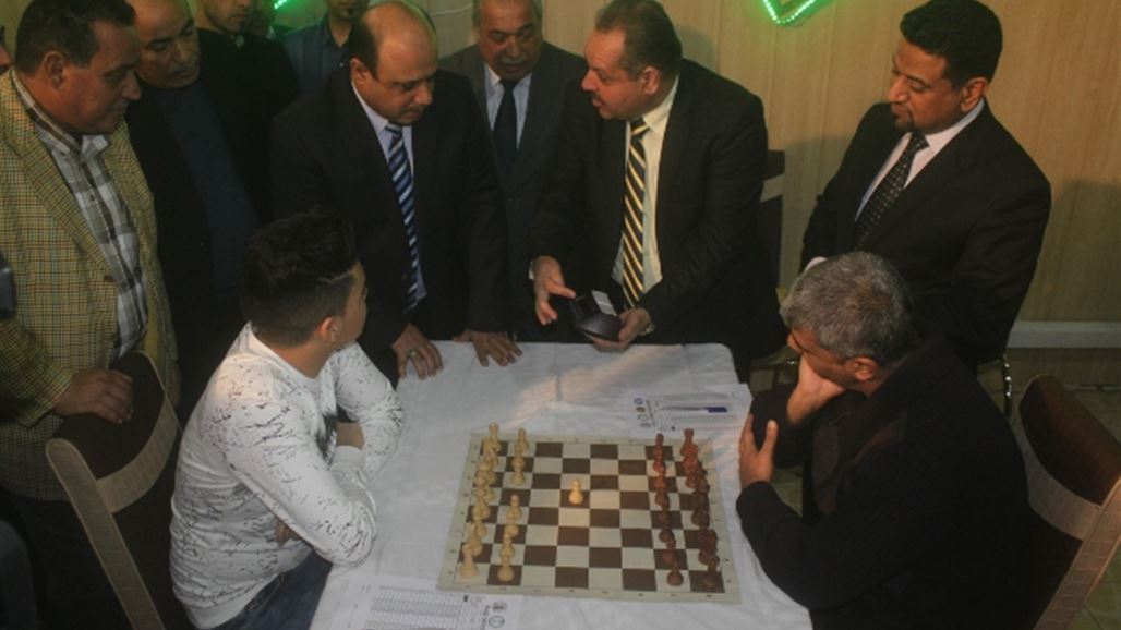 انطلاق بطولة العراق للشطرنج في البصرة بمشاركة 44 لاعباً من 12 محافظة