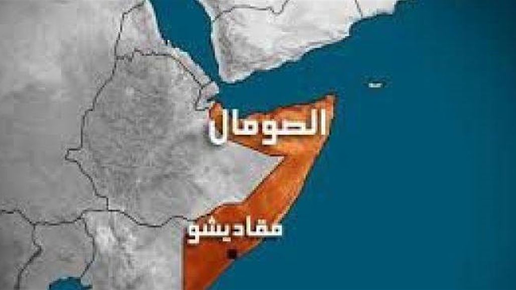 رئيس وزراء الصومال السابق فارماجو يفوز بانتخابات الرئاسة