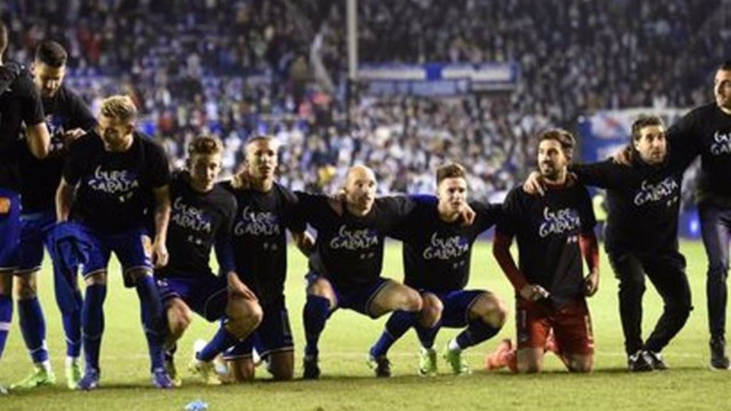 ديبورتيفو ألافيس يضرب موعداً مع برشلونة في نهائي كأس ملك إسبانيا