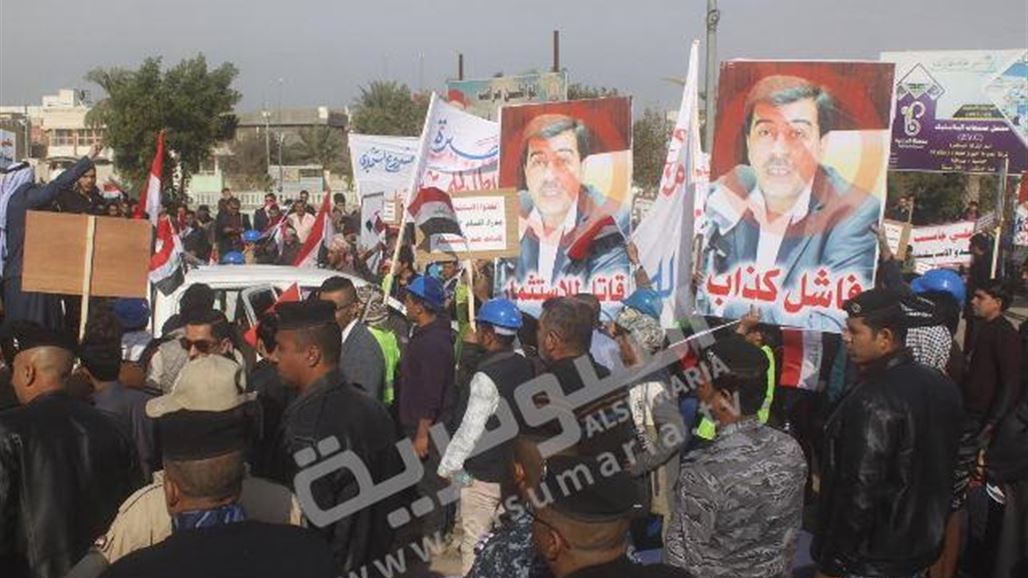 شركة تنظم تظاهرة قرب استثمار البصرة وتتبادل الاتهامات مع رئيس الهيئة