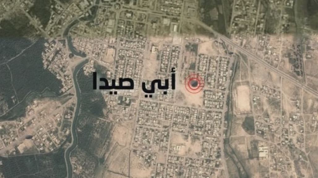 أمنية أبي صيدا تكشف عن هروب قيادي بـ"داعش" من مركز احتجاز امني