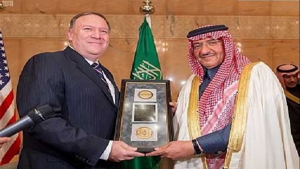 المخابرات الامريكية تهدي ولي العهد السعودي درعاً تقديرياً لـ"مساهمته بمكافحة الارهاب"