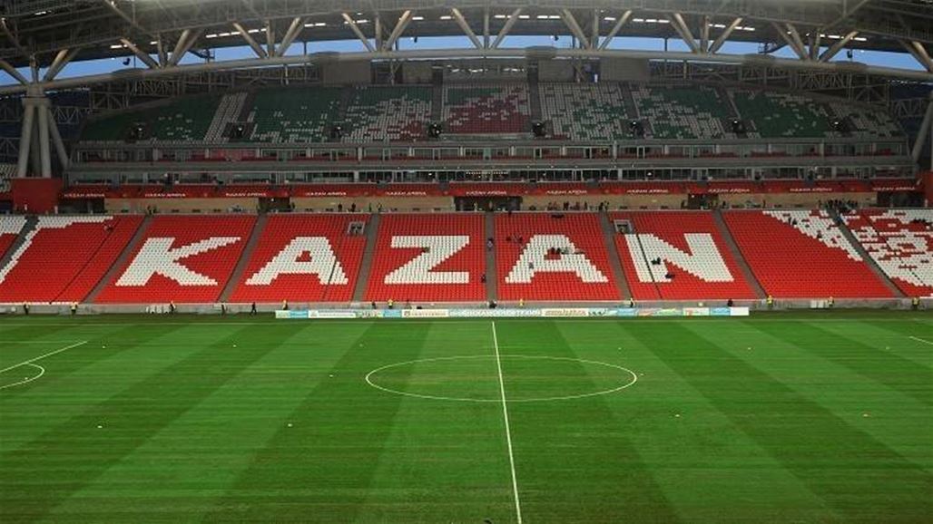 "قازان آرينا" ملعب شيد بزمن قياسي ويدشن في كأس القارات