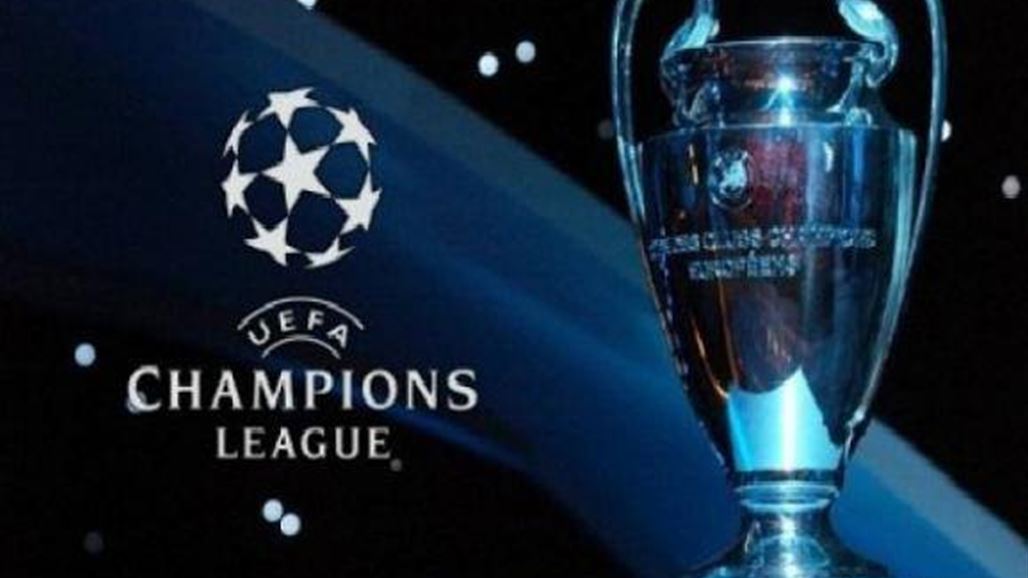 مباريات دور الـ16 في دوري أبطال أوروبا