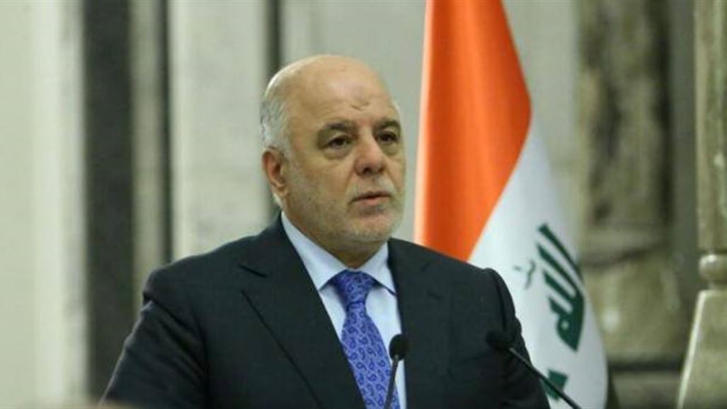 العبادي يحذر من جماعات "تستغل" التظاهرات ويدعو لعدم إشغال العراق بـ"التحارب الداخلي"