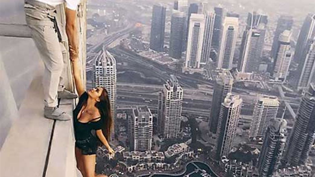  تدلت من ارتفاع يفوق 300 متر لالتقاط أجمل صورة سلفي