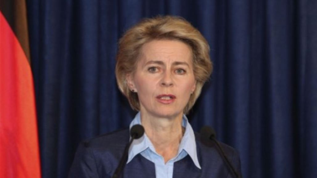 وزيرة دفاع ألمانيا تحذر من تحويل محاربة "داعش" الى معركة ضد المسلمين