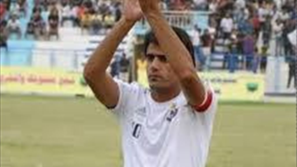 خطأ إداري يجبر علاء عبد الزهرة على العودة إلى بغداد