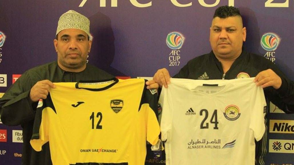 بالصور..زي فريقي الزوراء والسويق في مباراتهما بكأس الاتحاد الآسيوي