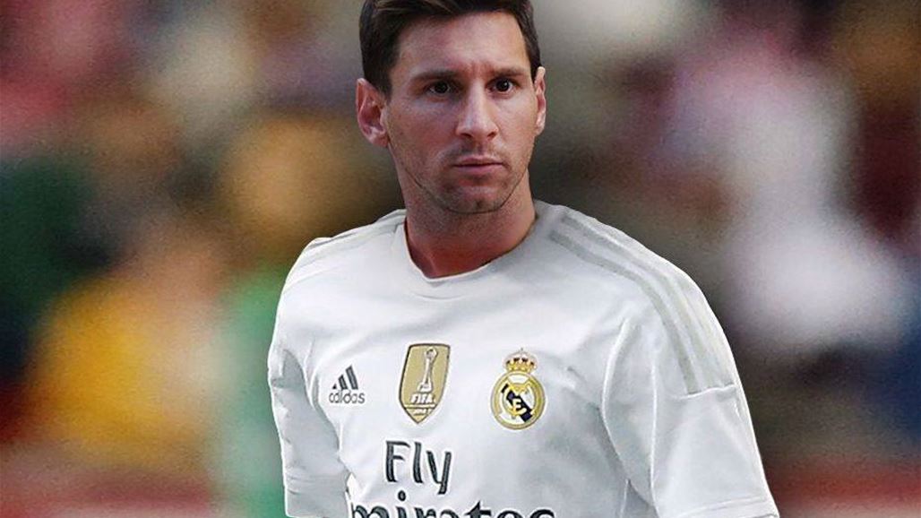 ريال مدريد يبدأ حراكه من أجل صفقة تأريخية بالتعاقد مع ميسي