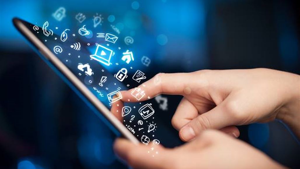 4 تطبيقات عليك حذفها من هاتفك الذّكي فورًا
