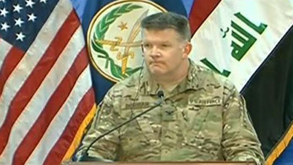 التحالف الدولي: قرار خطة القضاء على داعش سيتخذ ويعلن من واشنطن