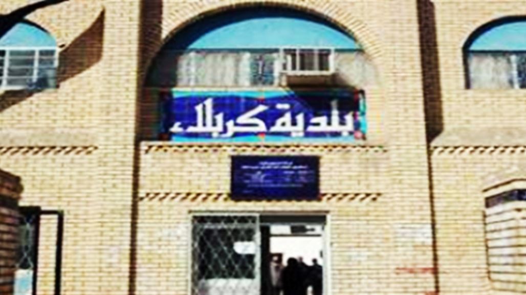 اخماد حريق في مبنى بلدية كربلاء وسط المدينة