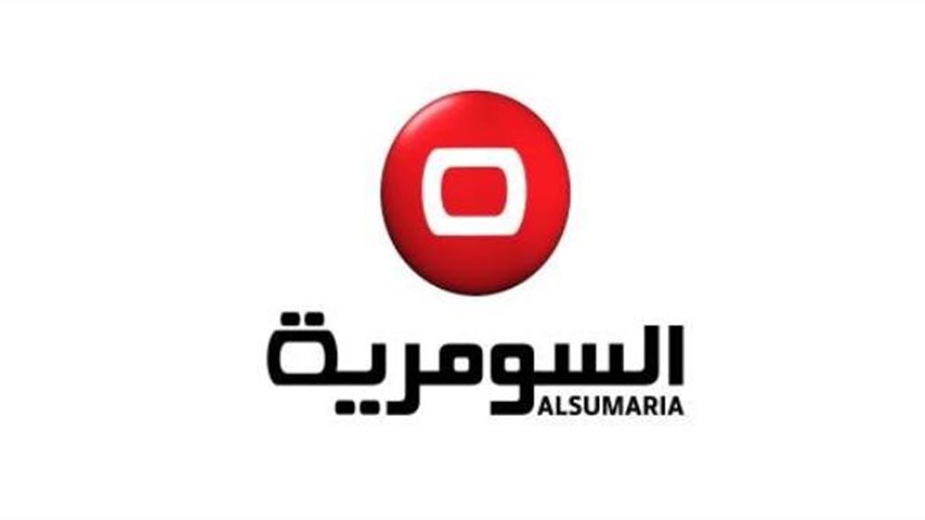 الأخطاء الطبية تشل طفولة "أم البنين".. محور "في العمق" على السومرية