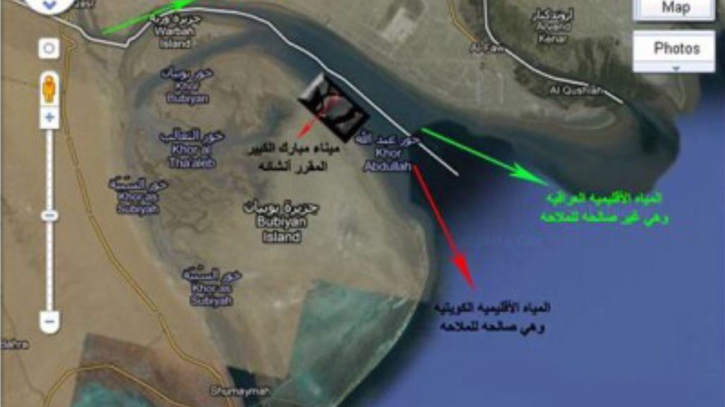 الخارجية النيابية تستضيف مسؤولين اثنين غداً بشأن خور عبد الله