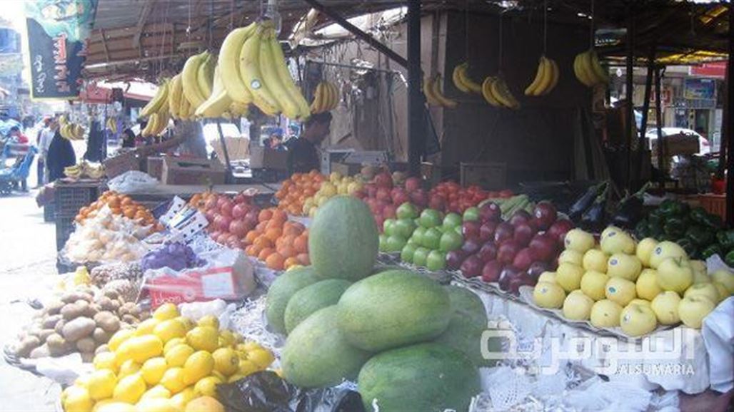 بالجدول .. إنتاج كمية الفواكه لعام 2016