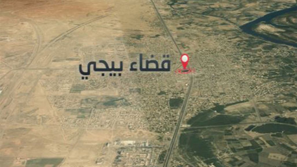 مقتل ثلاثة انتحاريين بعملية أمنية في بيجي