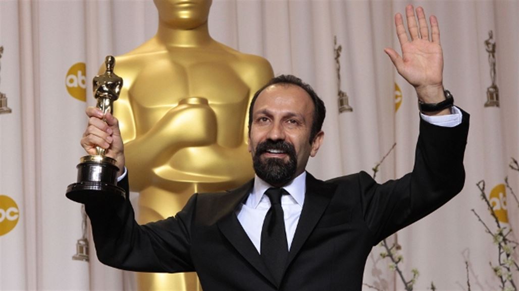 الفيلم الإيراني "ذا سيلزمان" يفوز بجائزة أوسكار أفضل فيلم أجنبي