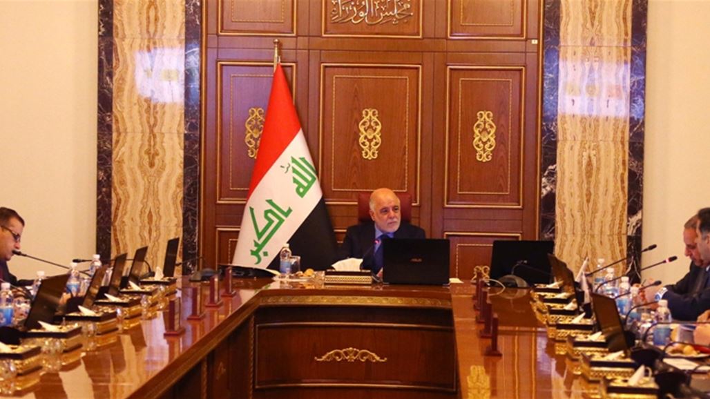 مجلس الوزراء يعقد جلسته يوم غد في محافظة واسط