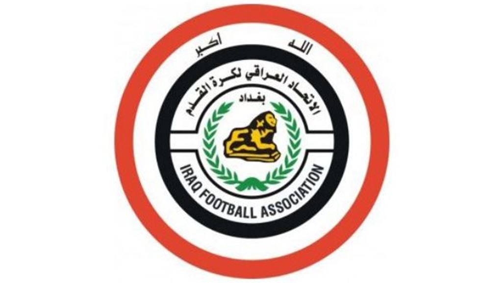 اتحاد الكرة يهدد بعدم السماح للأندية بالمشاركة في الدوري إن لم تطبق نظام التراخيص