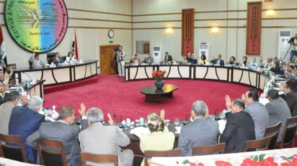 ‌مجلس كركوك يصوت بالرفض على قرار تغيير مدير تربية المحافظة