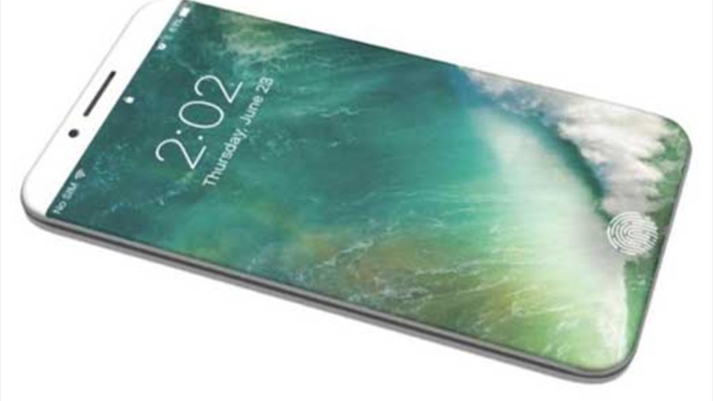 خبر هام عن آيفون 8 قد يغضب عشاق أبل!