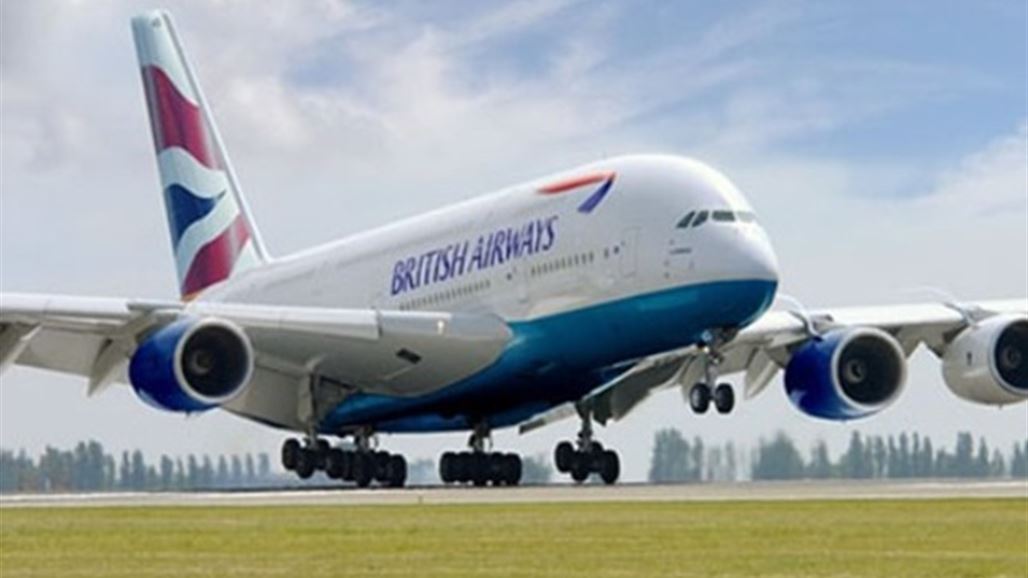 فأر يعطل رحلة طيران من بريطانيا إلى الولايات المتحدة