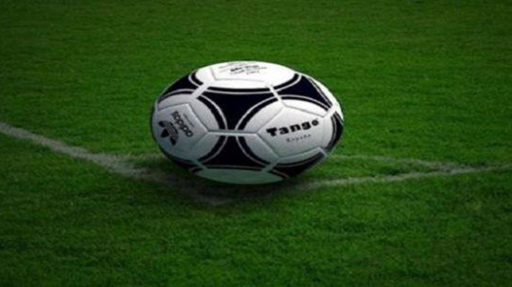 مصر تخسر أمام زامبيا وتودع بطولة افريقيا للشباب