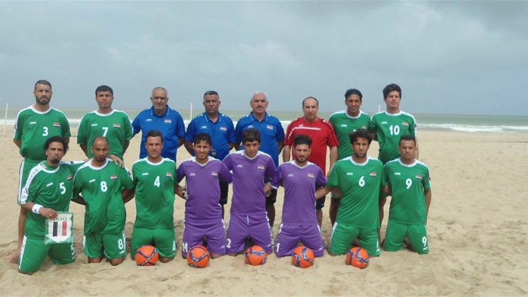 منتخب الشاطئية يستهل مشواره الآسيوي بخسارة كبيرة أمام الإمارات