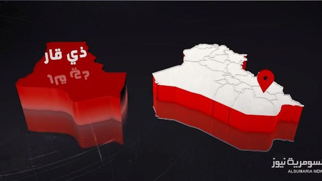 العشرات من طلبة كلية أهلية بذي قار يتظاهرون للمطالبة بصرف وثائق تخرجهم