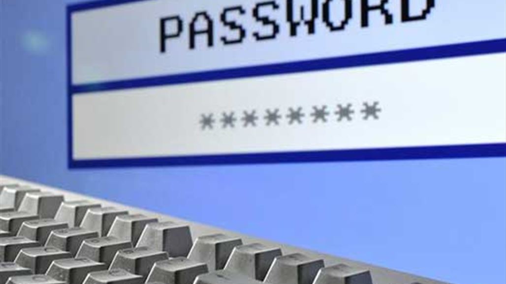هكذا يمكنك إلغاء الحسابات القديمة على الإنترنت