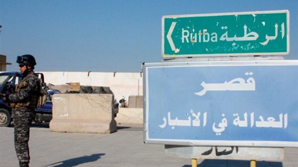 إحباط هجوم لعناصر "داعش" على مقر أمني في الرطبة غربي الانبار